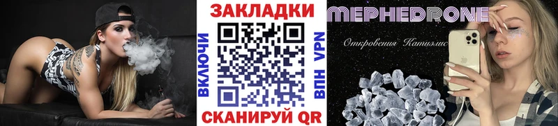 Какие есть наркотики Железногорск-Илимский Alpha-PVP  Галлюциногенные грибы  Гашиш  Бошки Шишки  Мефедрон 
