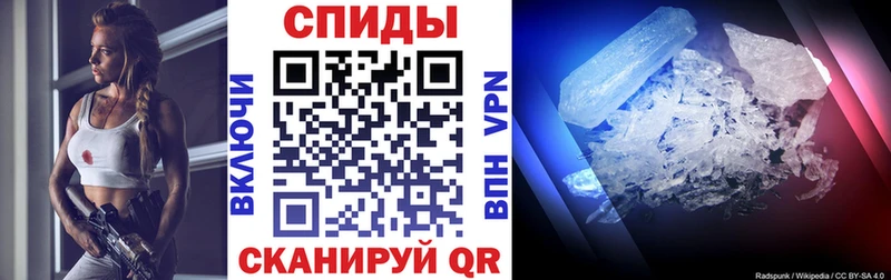 где найти наркотики  Железногорск-Илимский  OMG сайт  Амфетамин VHQ 