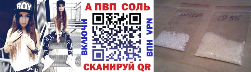 А ПВП СК КРИС  Железногорск-Илимский 