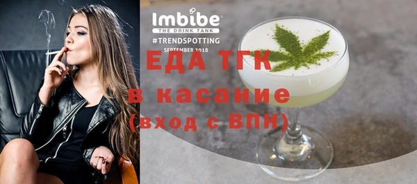 сатива Белоозёрский