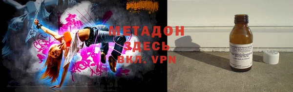 сатива Белоозёрский