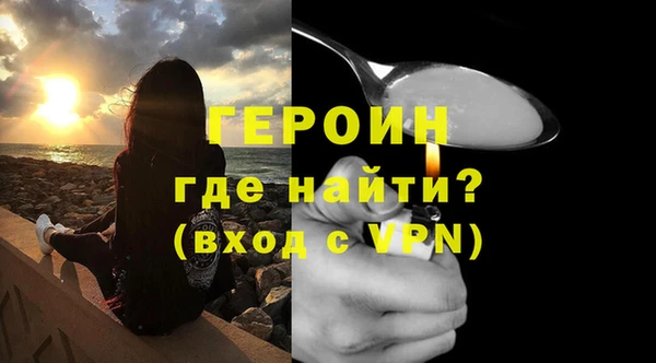 ALPHA PVP Беломорск