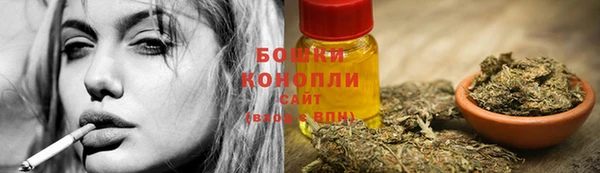 кокаин премиум Приозерск