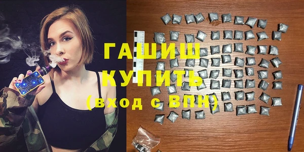 сатива Белоозёрский
