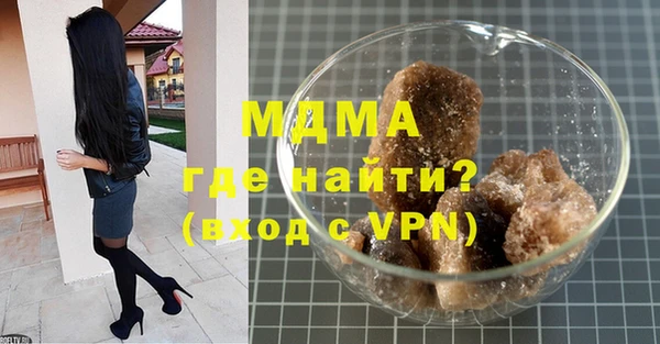 прущие грибы Белокуриха
