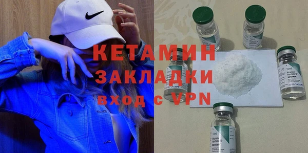 прущие грибы Белокуриха