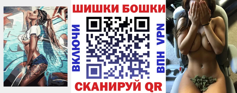 Конопля план Железногорск-Илимский
